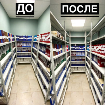 Наращивание стоек стеллажей