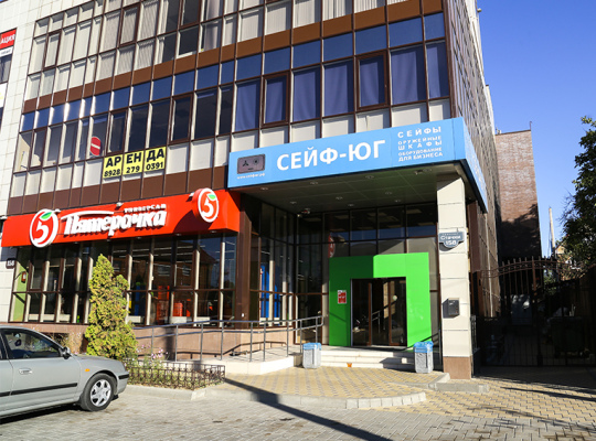 Входная группа