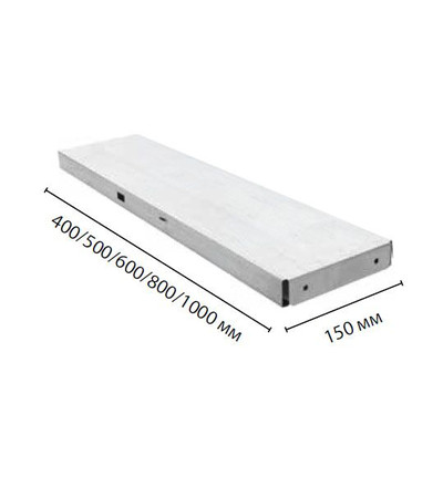 Полка яруса MS Pro 60х15 Z