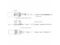 ff5a294cdf7267ec1ec328face21b43a