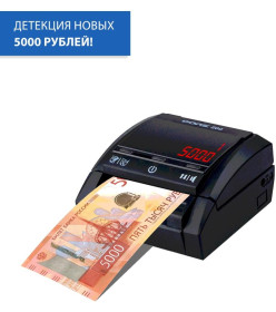 Детектор банкнот DORS 200 автоматический, без АКБ