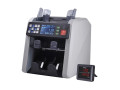 schetchik-banknot-mercury-c-200-double-cis