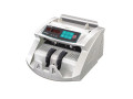 schetchik-banknot-mercury-c-3000-belyy